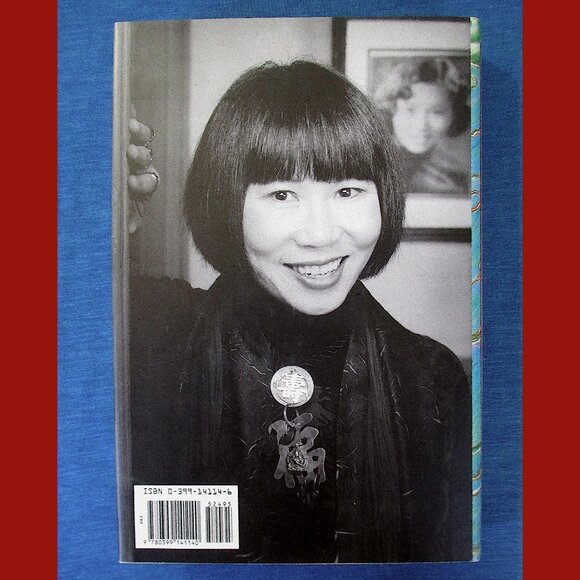 Book: The Hundred Secret Senses by Amy Tan - Picture 8 of 8